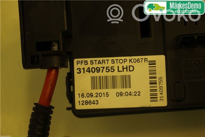 Volvo XC60 Fuse module 