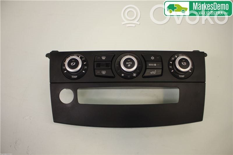 Panel klimatyzacji   51456976361,6411917771702