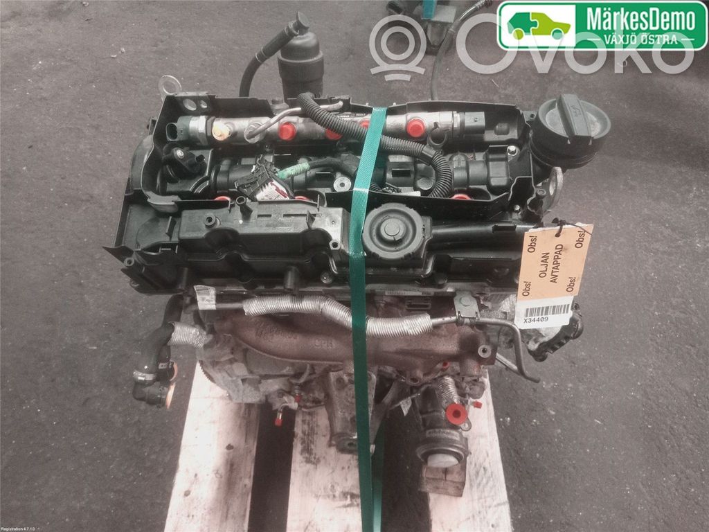BMW 5 G30 G31 G38 Engine 