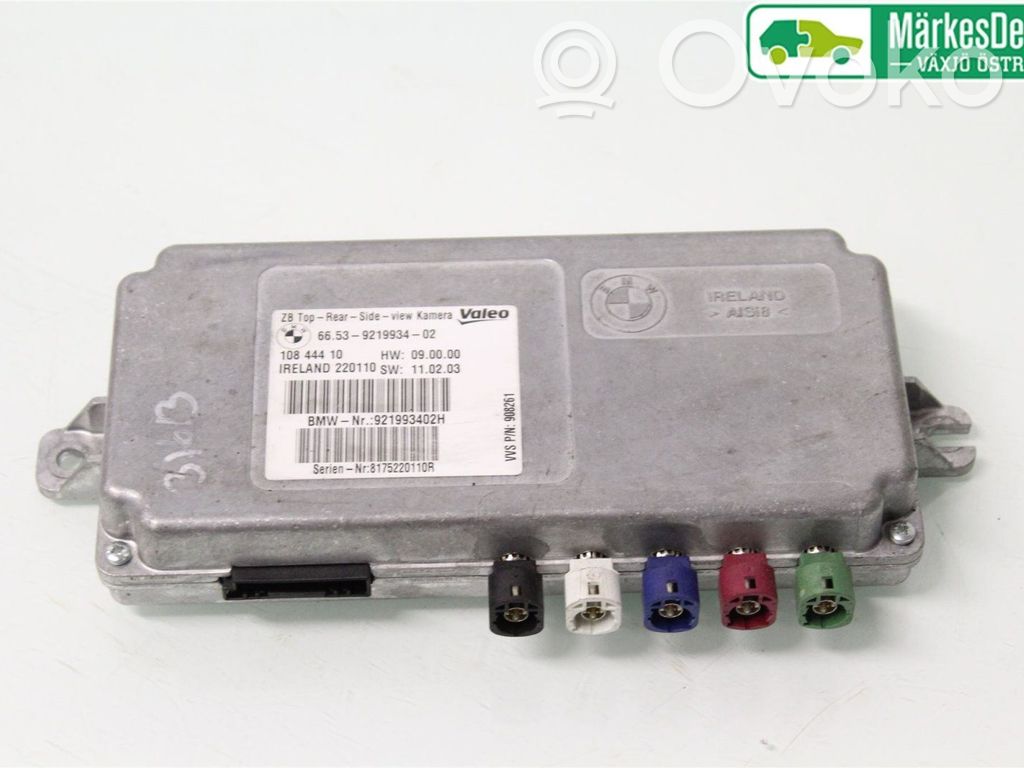 BMW 7 F01 F02 F03 F04 Parking PDC control unit/module 