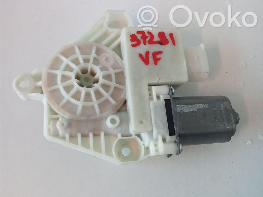 BMW 5 G30 G31 G38 Silnik regulatora szyby drzwi przednich 
