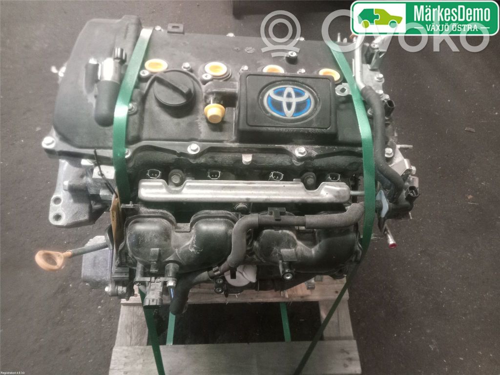 Toyota Corolla E210 E21 Engine 