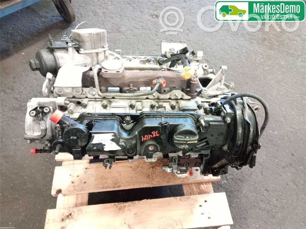 Engine   1733055
