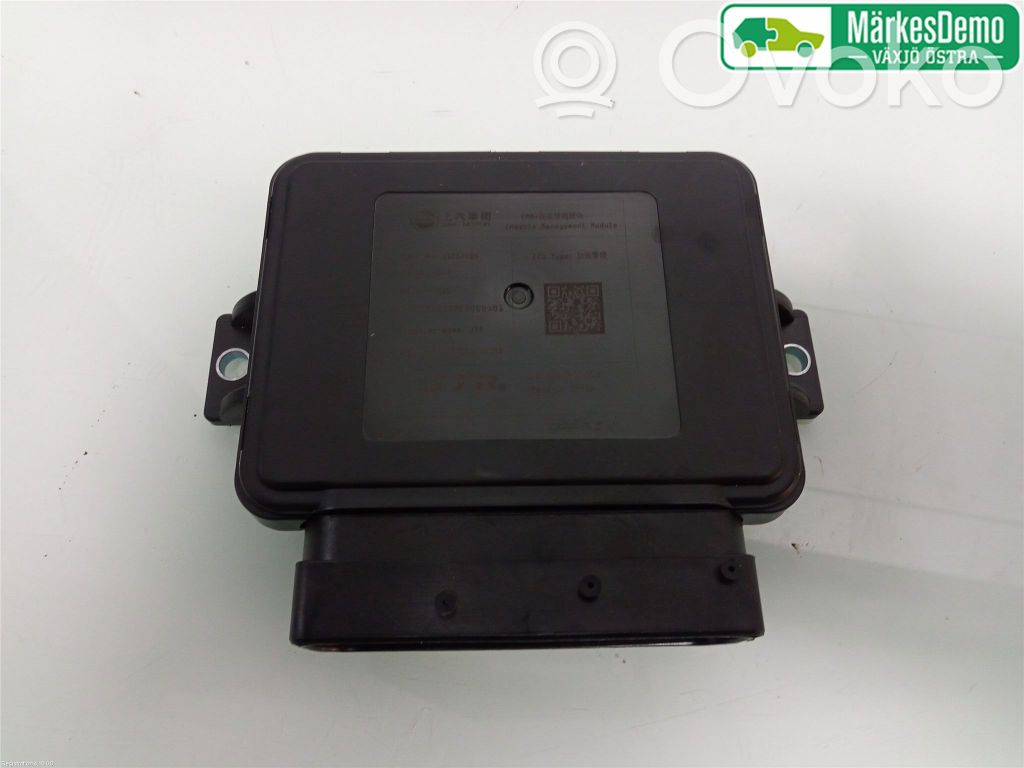 MG EHS Other control units/modules 