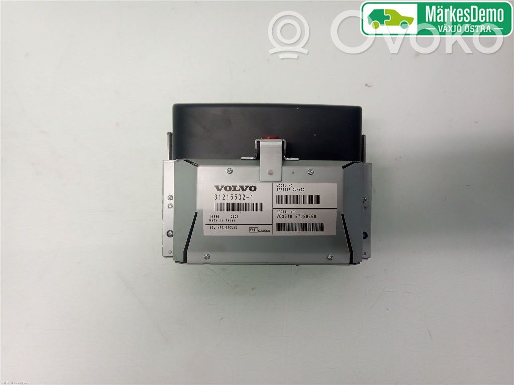 Unité / module navigation GPS   36000891,3121550201,3121550201