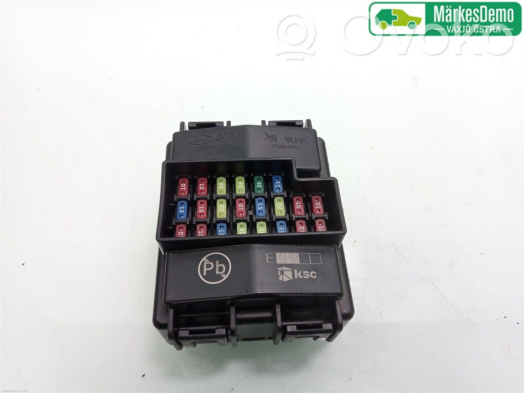 KIA Optima Fuse module 