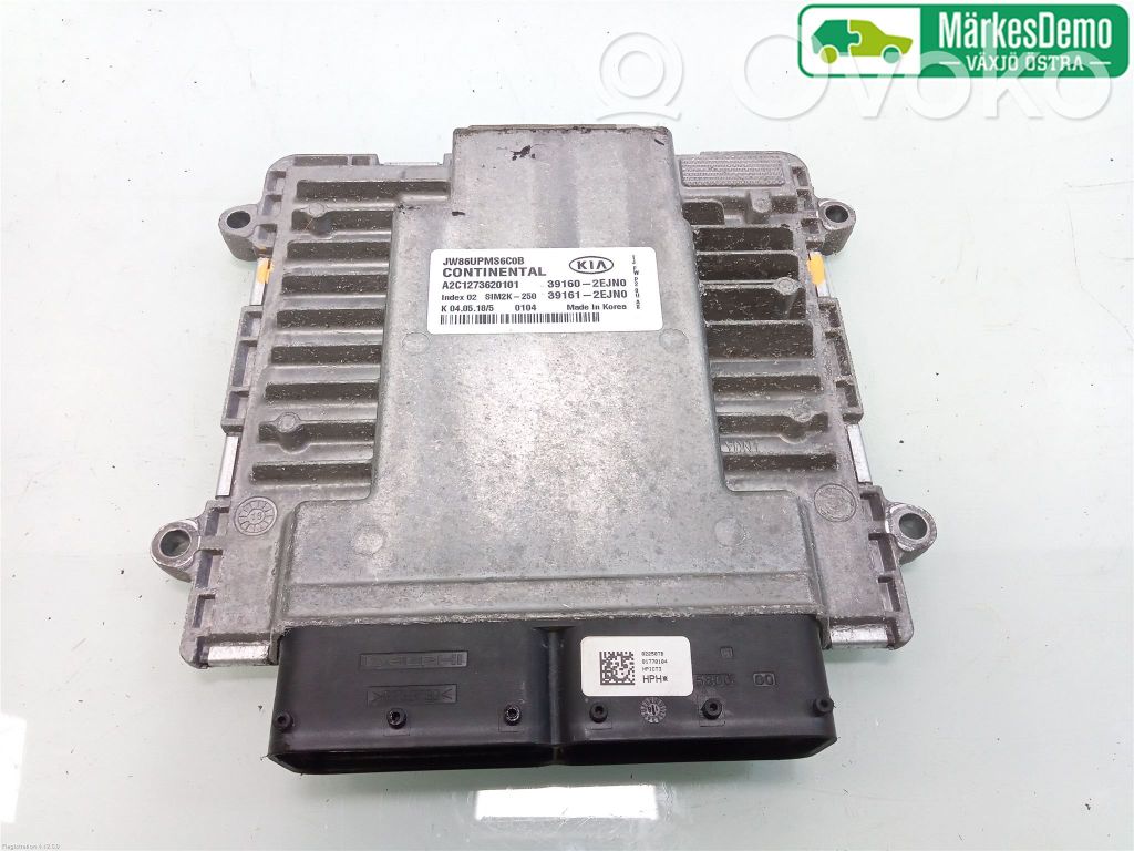 KIA Optima Injection control unit/module 