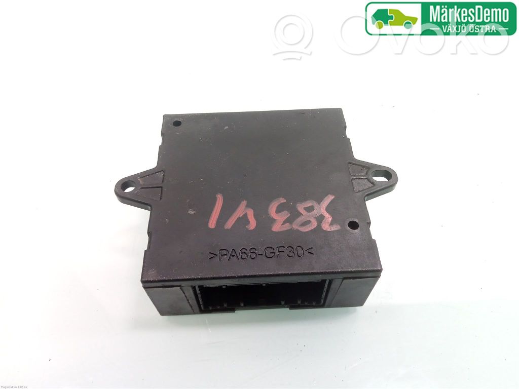 KIA Optima Seat heating relay 