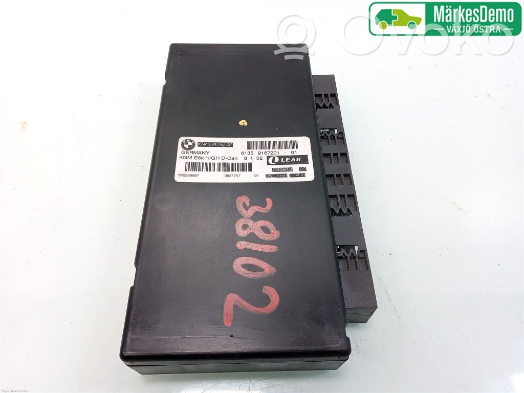 Gateway control module   61359221110,61359167201,61359167201