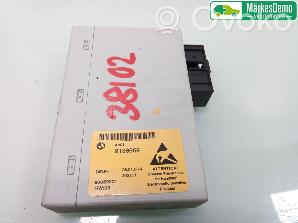 Central body control module   61319138969,9138969,9138969