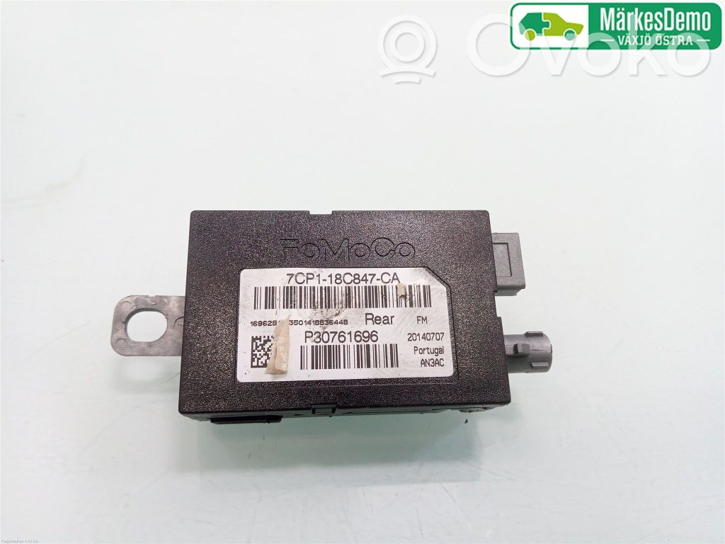 Antenos stiprintuvas   1695506