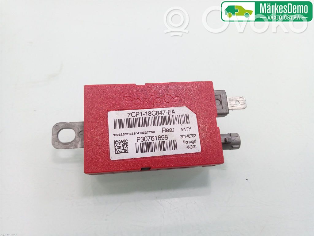 Ford Kuga II Antenos stiprintuvas 