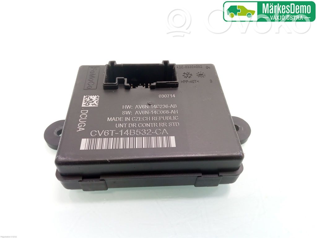 Ford Kuga II Door control unit/module 
