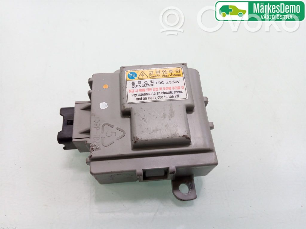 KIA Niro Other control units/modules 