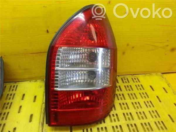 Spuldzīte   7740B
