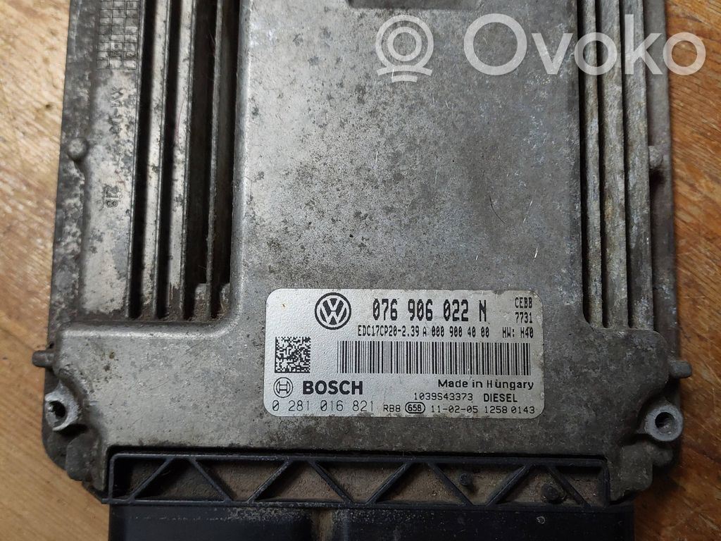 Volkswagen Touareg I Engine control unit/module 