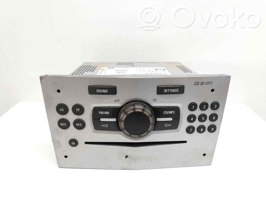 Opel Corsa D Unitate control sunet HiFi Audio 