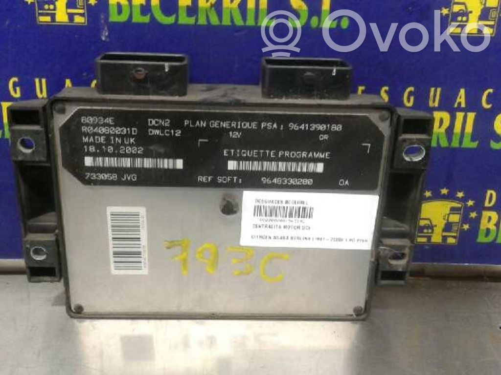 Citroen Xsara Engine control unit/module 