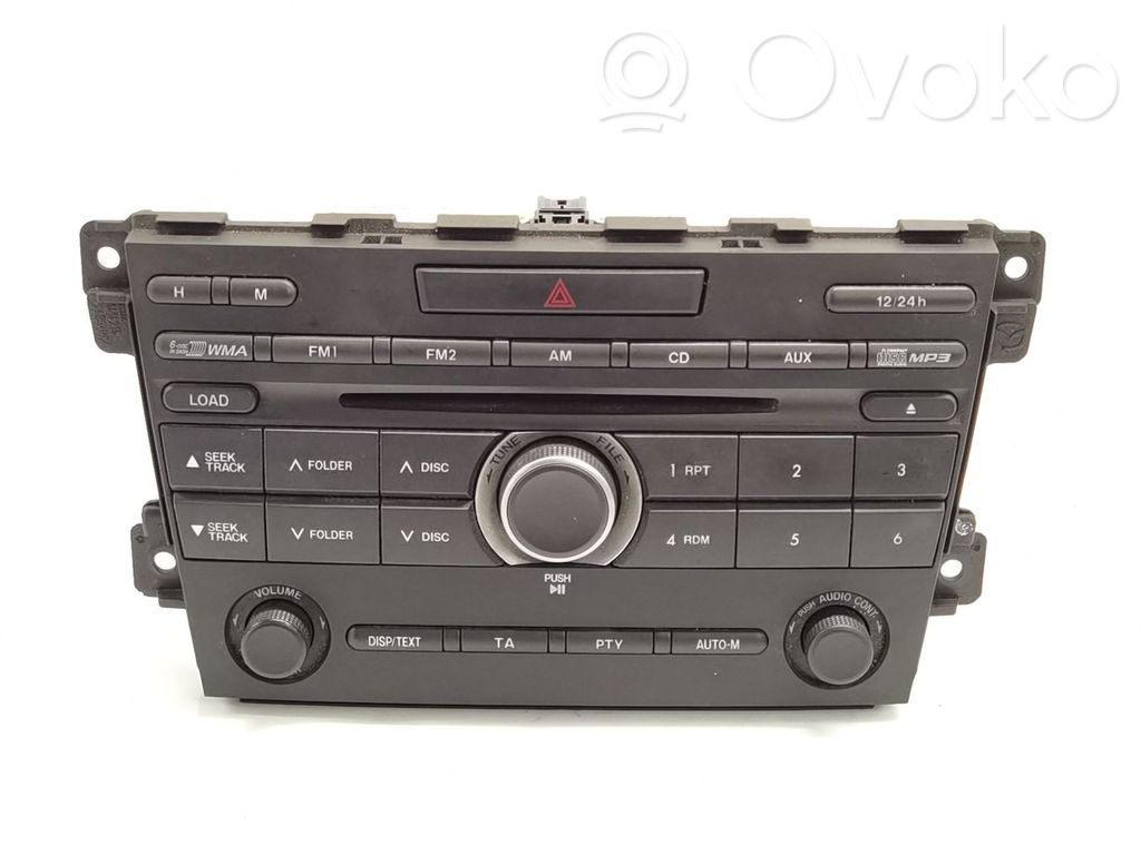 HiFi Audio sound control unit   475780900I5237