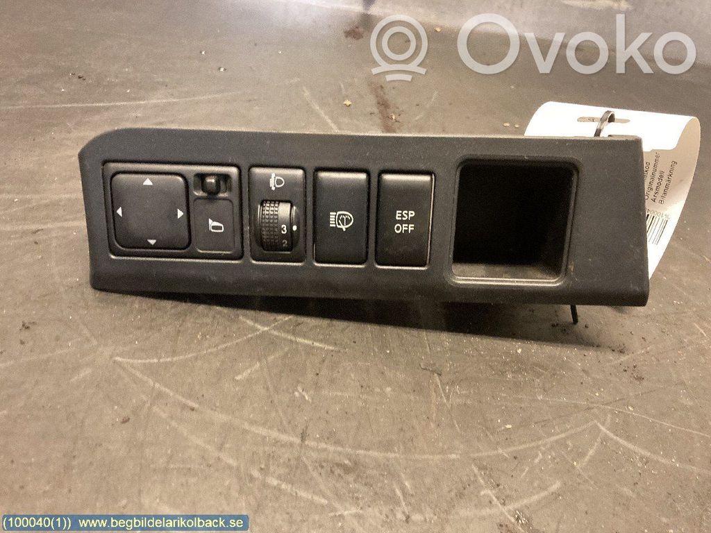 Wing mirror switch