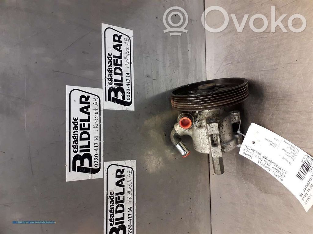 Power steering pump   9638308580