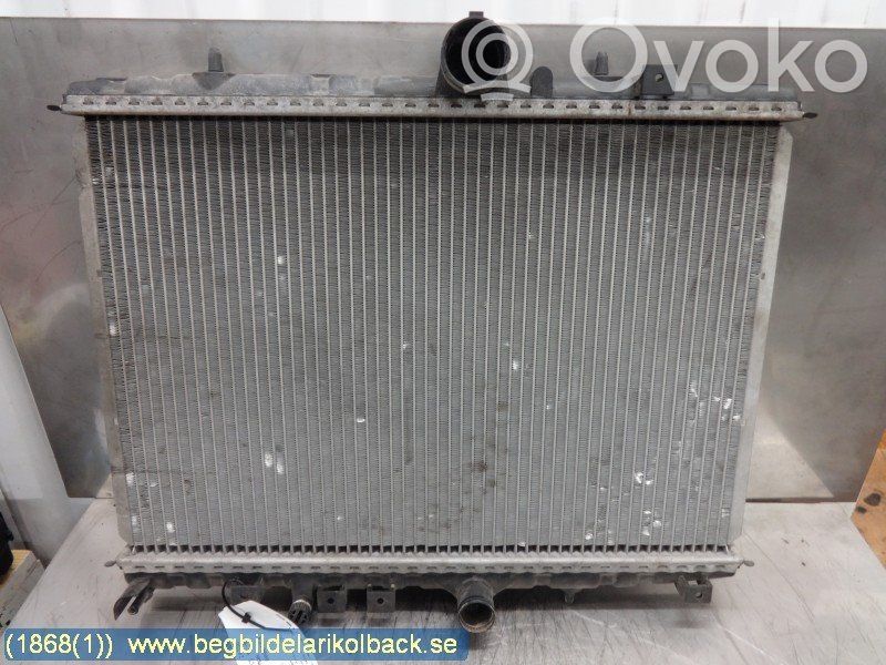 Radiateur de refroidissement   150572153F