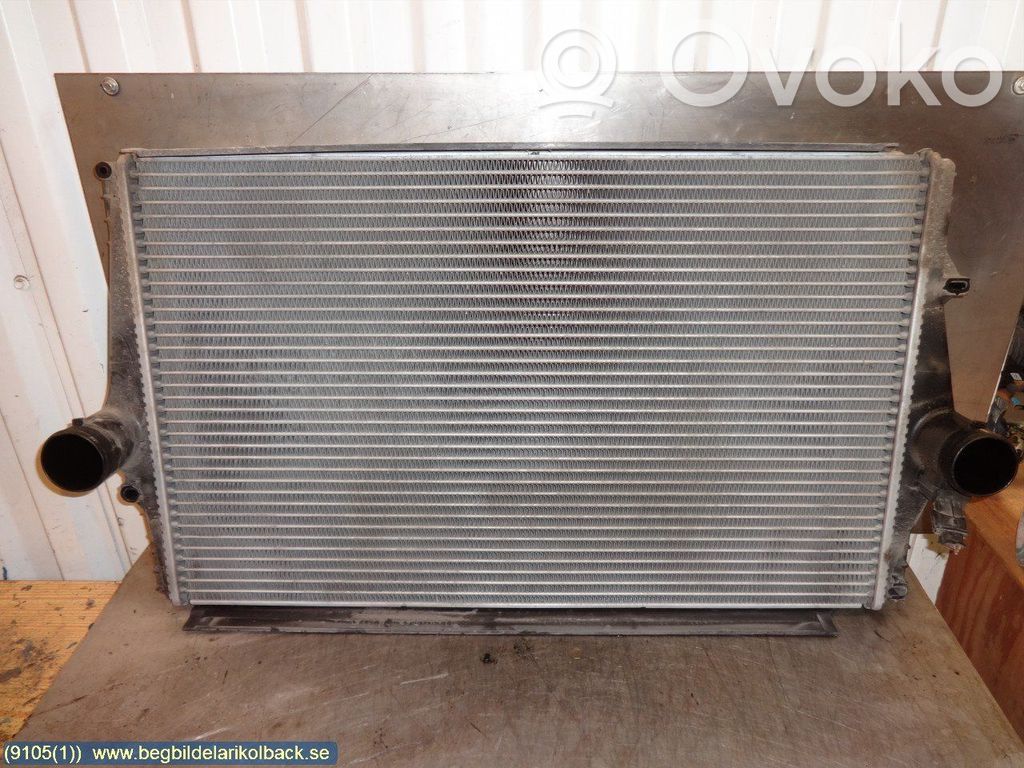 Intercooler radiator