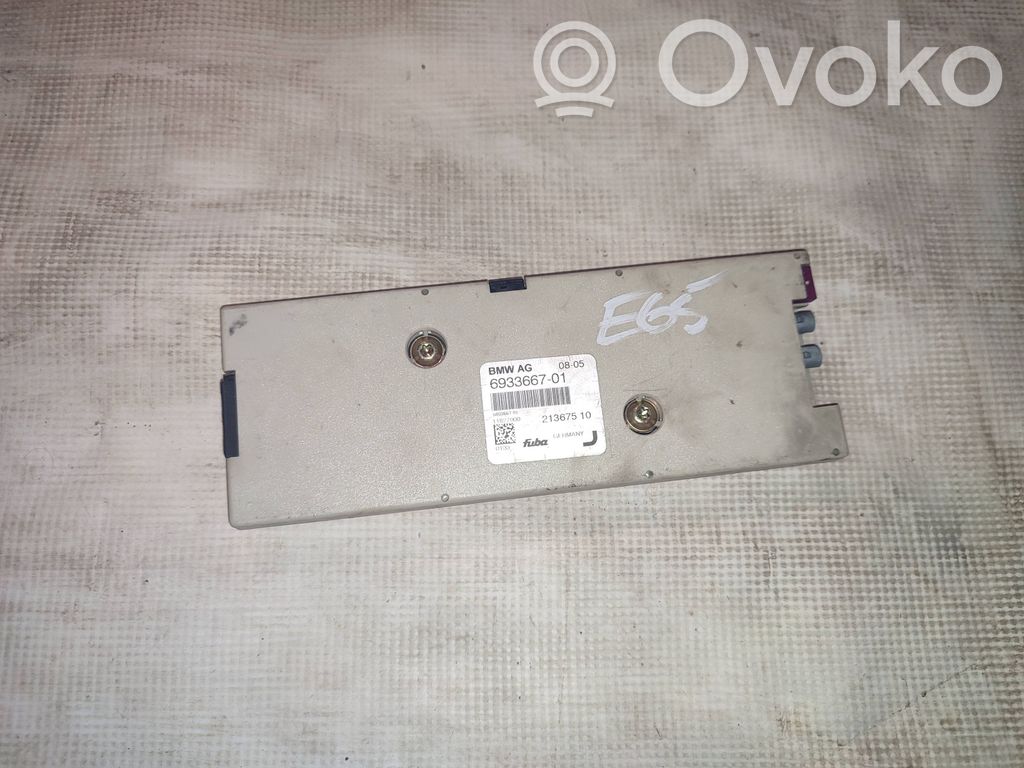 Antenos stiprintuvas   6933667,65206933667,65209167131