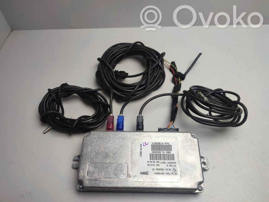BMW X5 E70 Camera control unit module 