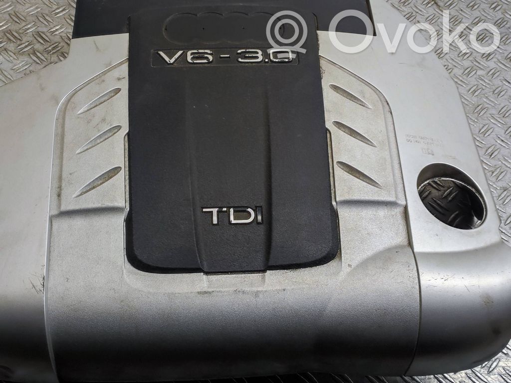 Engine cover (trim)   4L0103925,PA6G10M20,PA6M30A