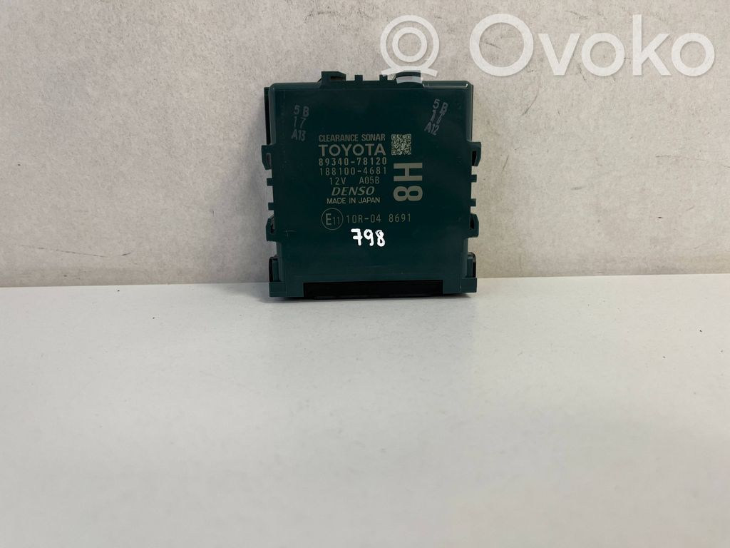 Lexus NX Engine control unit/module ECU 