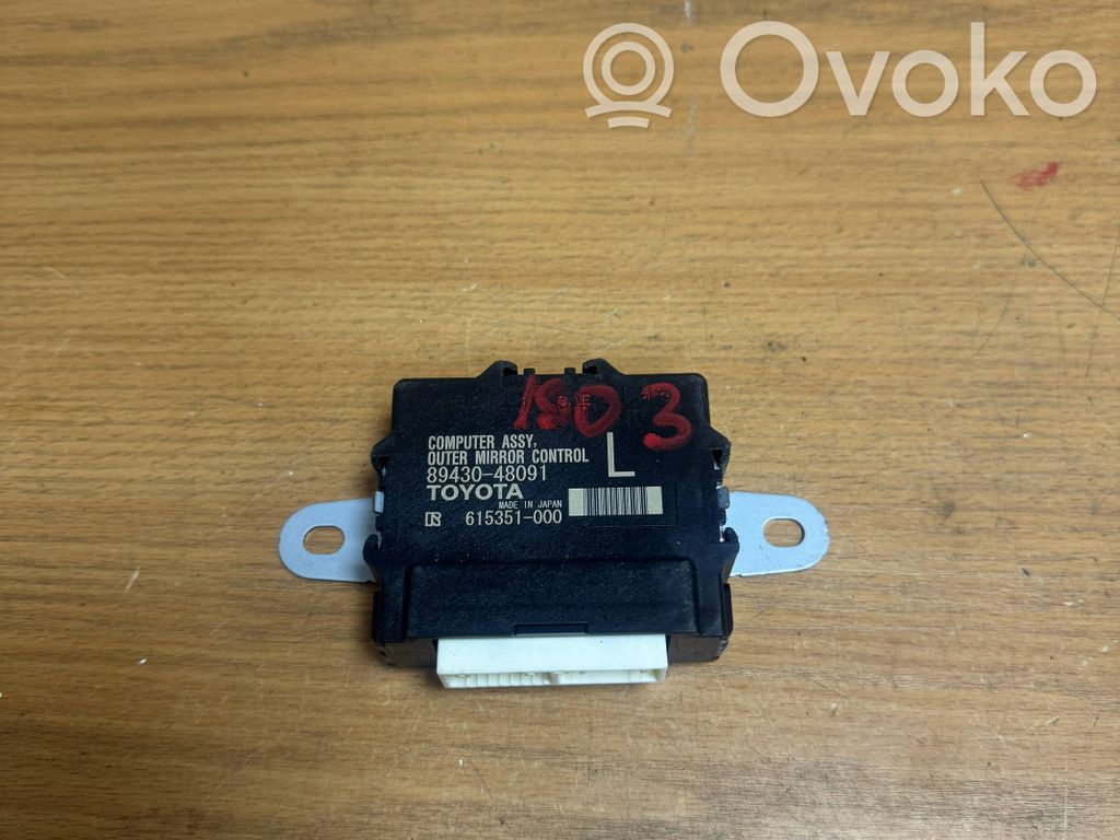 Módulo de control del espejo lateral   8943048091