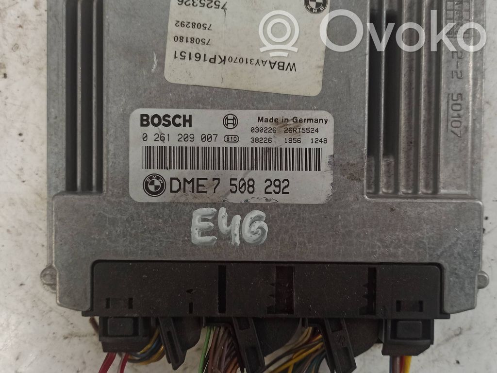 Engine control unit/module   7508292