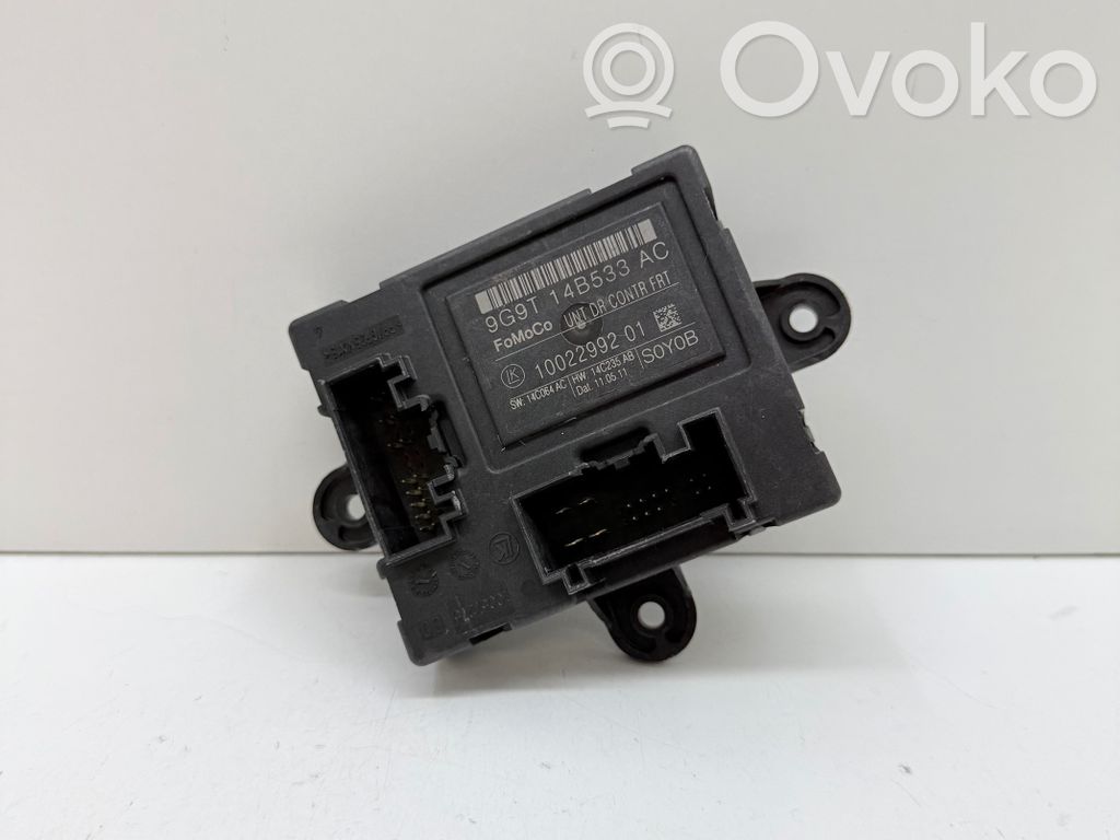 Volvo XC60 Door control unit/module 