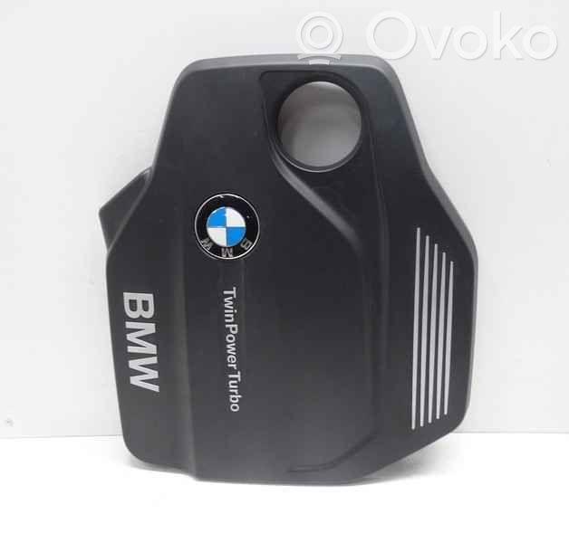 Engine cover (trim)   11148514202,0006928,6165379,VDMS12
