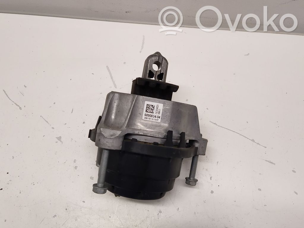 BMW X5 G05 Engine mount bracket 