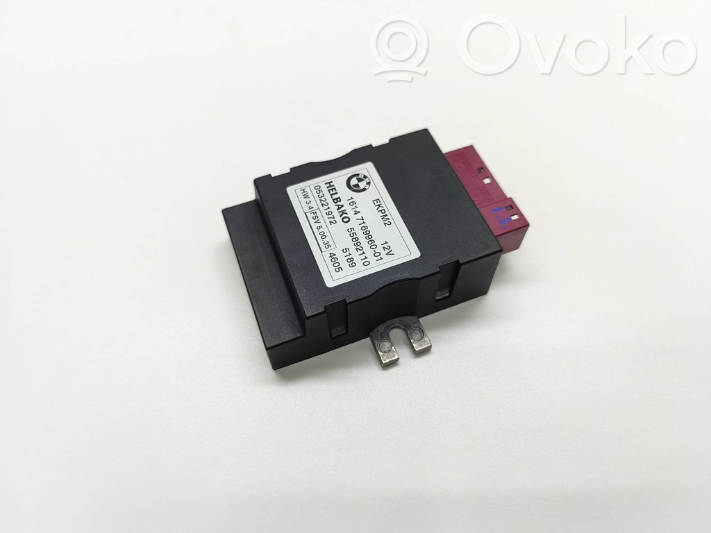 BMW 5 E60 E61 Fuel injection pump control unit/module 