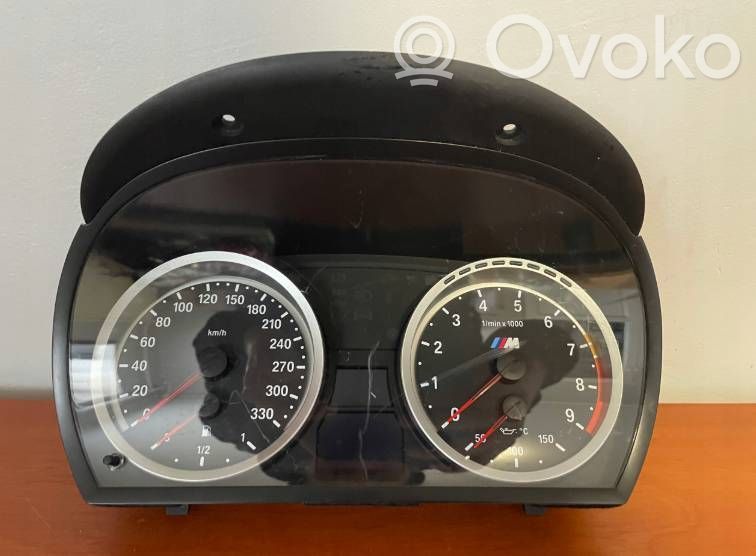 Speedometer (instrument cluster)   7841922