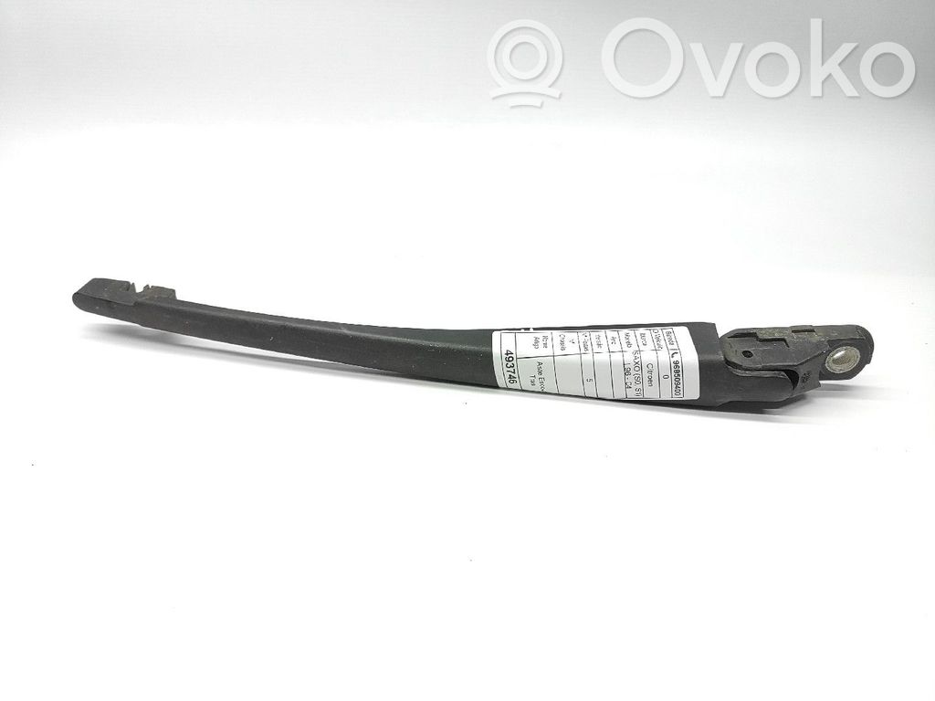 Citroen Saxo Rear wiper blade arm 
