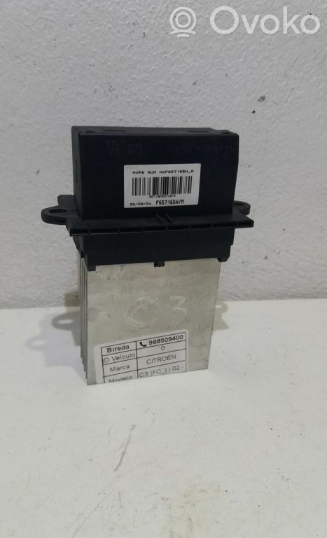 Relais de commande ventilateur chauffage   F657165WM