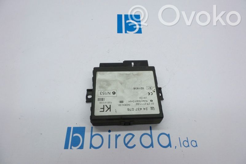 Opel Zafira A Door central lock control unit/module 