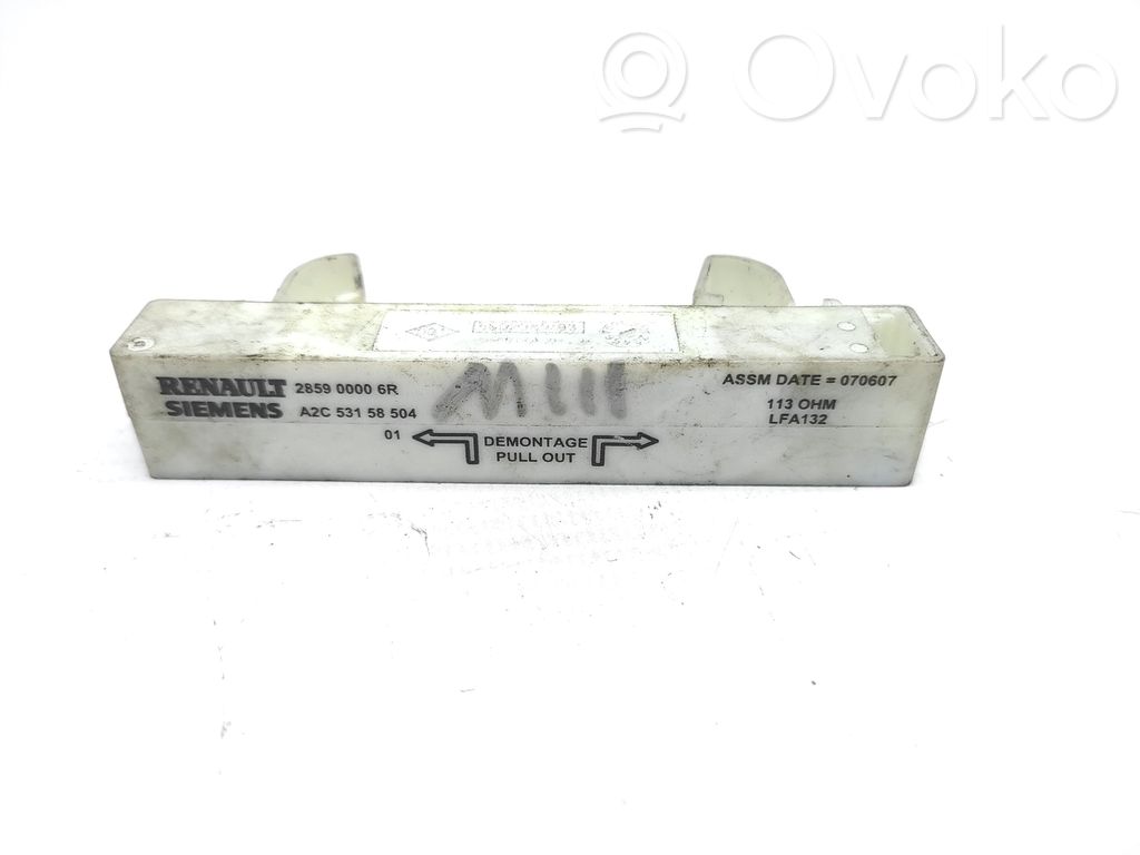 Antenos stiprintuvas   2859,0000