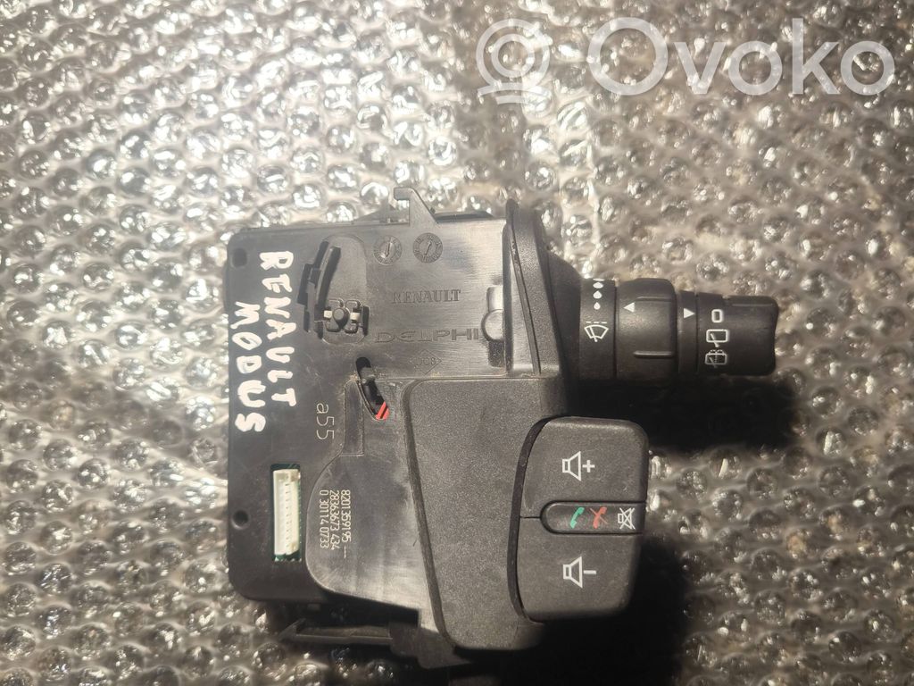 Wiper control stalk   8201359195,28363673434