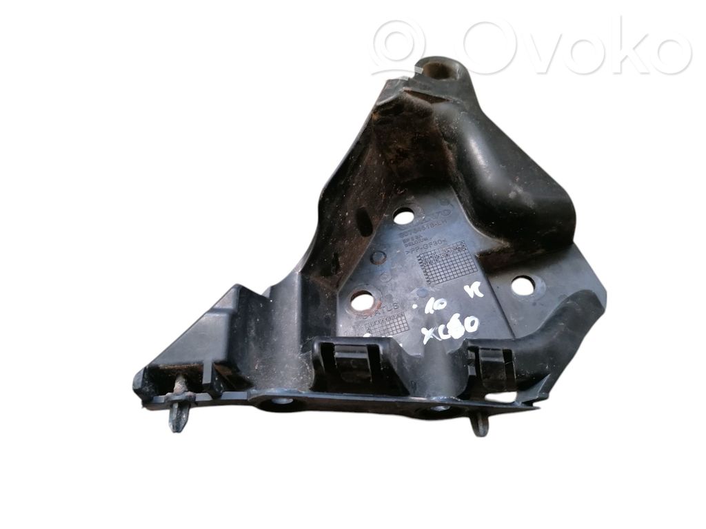 Volvo XC60 Front bumper mounting bracket 