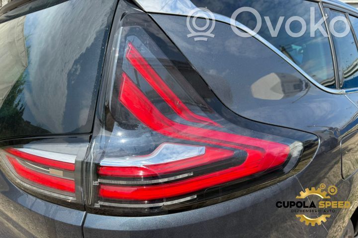 Rear/tail lights