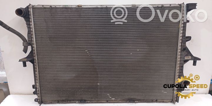 Coolant radiator   7L6121253B