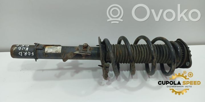 Etuiskunvaimennin   CV6118045FCA