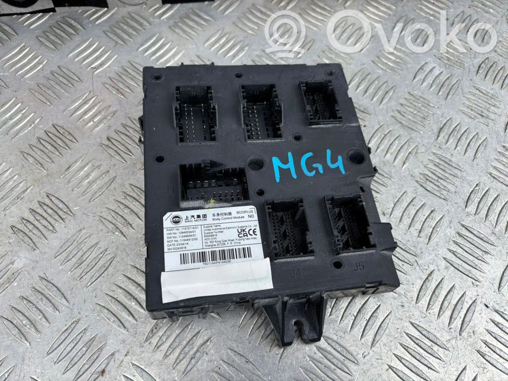 MG MG4 ev Autres unités de commande / modules 