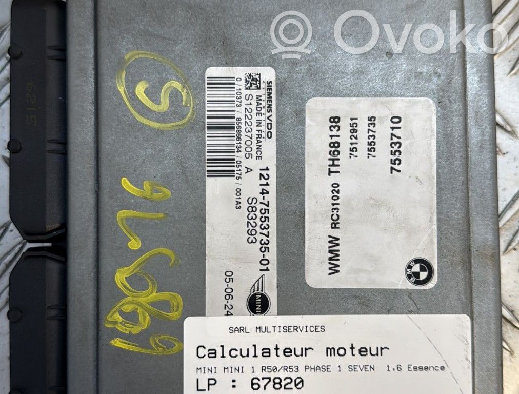 Engine control unit/module   7553710