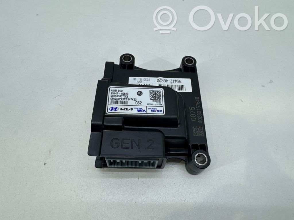 KIA Sorento IV Other control units/modules 